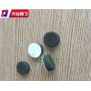 圆形海棉垫片